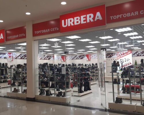 Фотография обувного магазина URBERA
