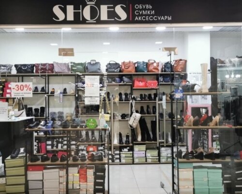 Фотография обувного магазина SHOES