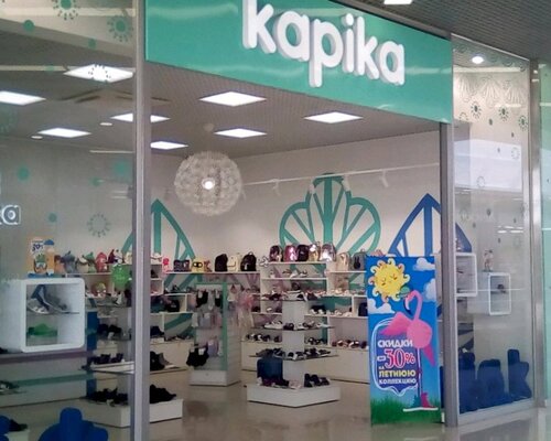 Фотография обувного магазина Kapiка