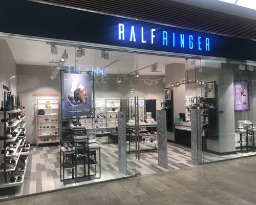 Фотография обувного магазина Ralf Ringer