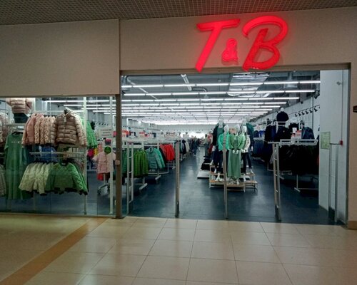 Фотография обувного магазина T&В