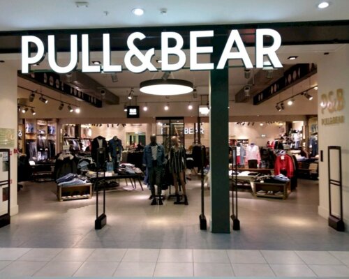 Фотография обувного магазина  Pull & Bear