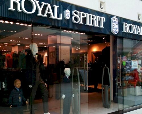 Фотография обувного магазина Royal Spirit