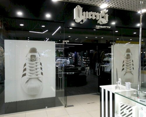 Фотография обувного магазина Queens