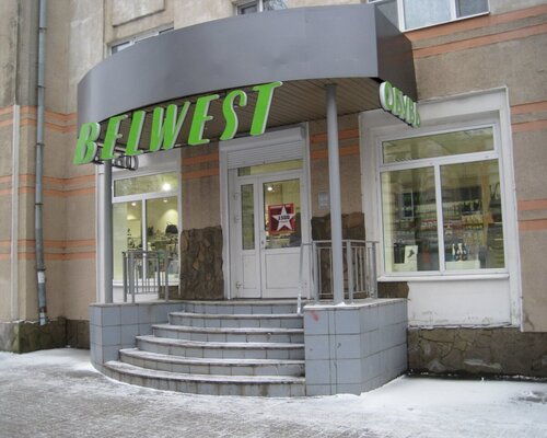 Фотография обувного магазина Belwest