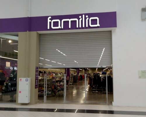 Фотография обувного магазина Familia