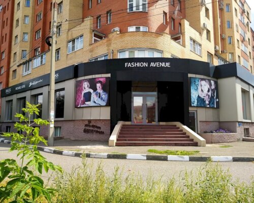 Фотография обувного магазина FASHION AVENUE