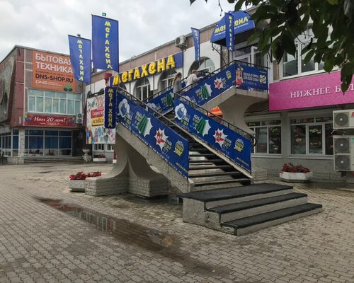 Фотография обувного магазина Мегахенд