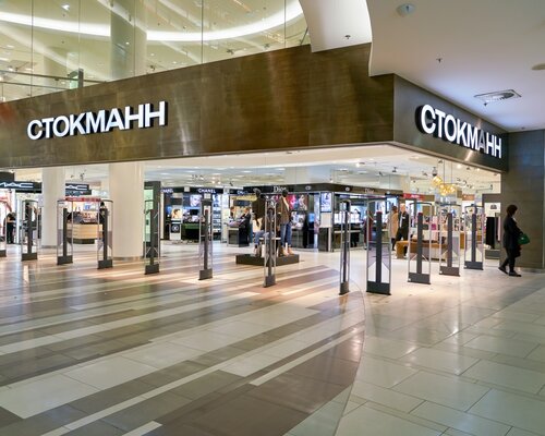 Фотография обувного магазина Стокманн