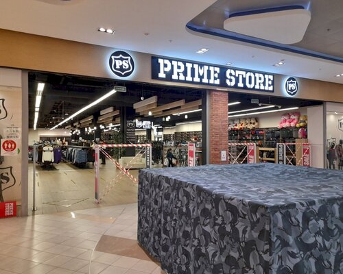 Фотография обувного магазина Prime store
