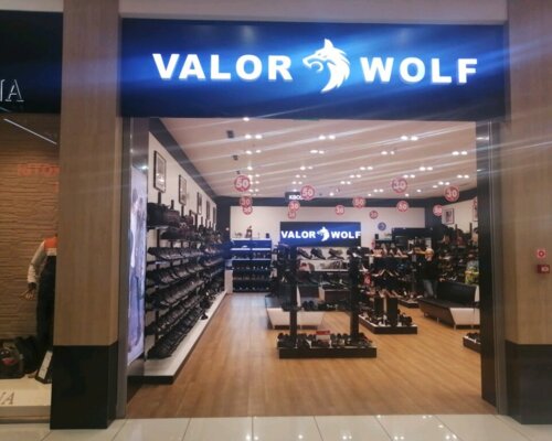 Фотография обувного магазина Valor Wolf