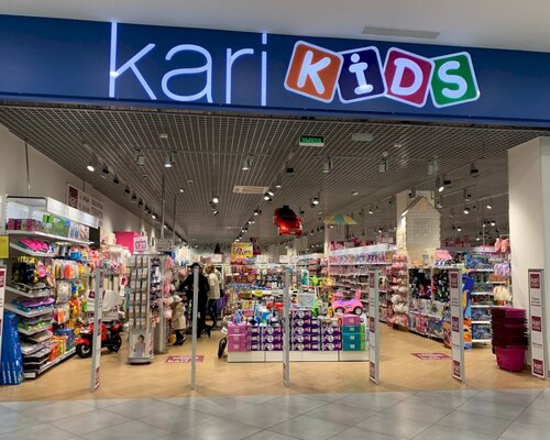 Фотография обувного магазина kari KIDS