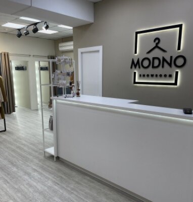 Фотография обувного магазина MODNO