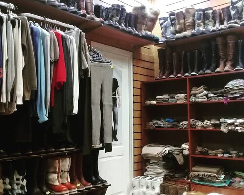 Фотография обувного магазина Магазин унтов и товаров из Монголии