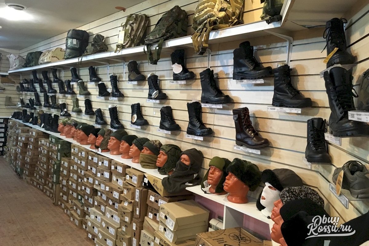 Тула магазин модной город. Электроника тула. Интернет магазины города тула. Читай город. Книжные магазины в туле.