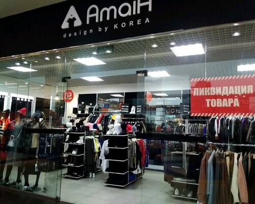 Фотография обувного магазина AmaiA