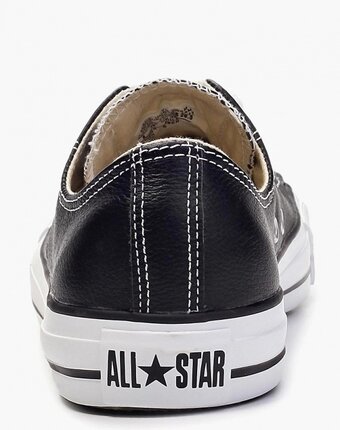 Миниатюра фотографии Кеды converse