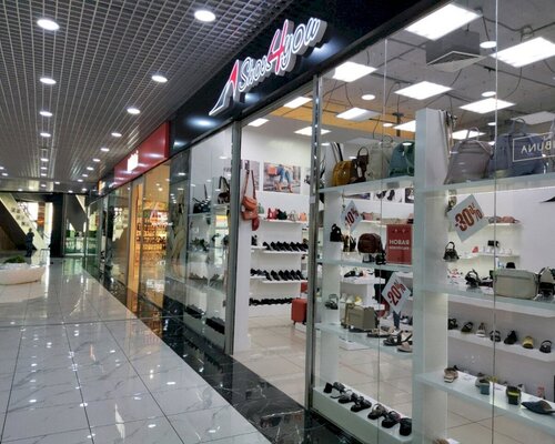 Фотография обувного магазина Shoes4you