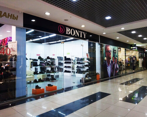 Фотография обувного магазина BONTY
