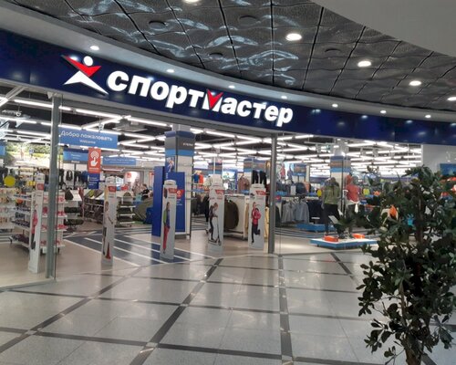 Фотография обувного магазина Спортмастер