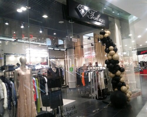 Фотография обувного магазина Fashion Butik