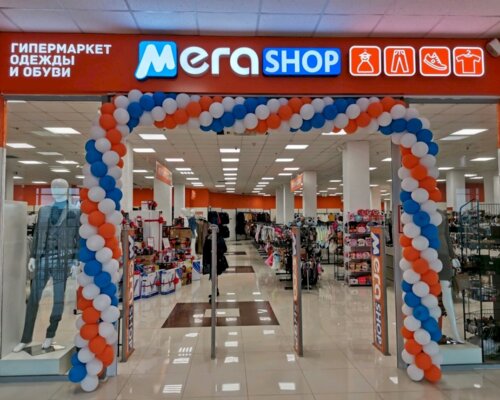 Фотография обувного магазина Mega shop