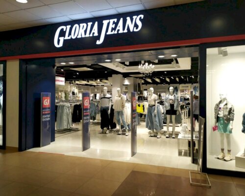 Фотография обувного магазина GLORIA JEANS