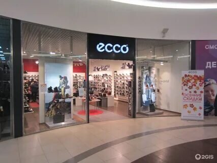 Фотография обувного магазина ECCO