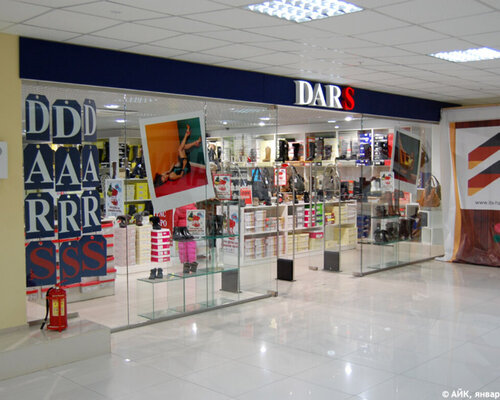 Фотография обувного магазина Dars