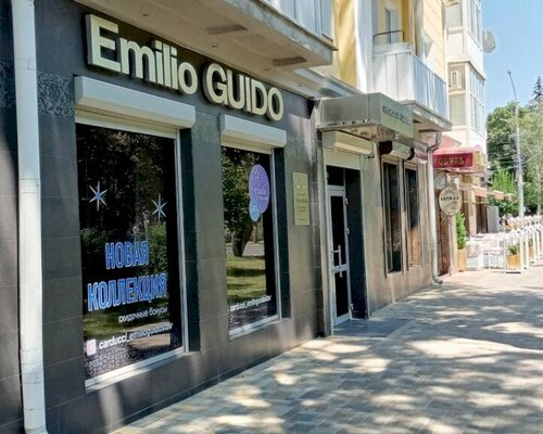 Фотография обувного магазина Emilio Guido