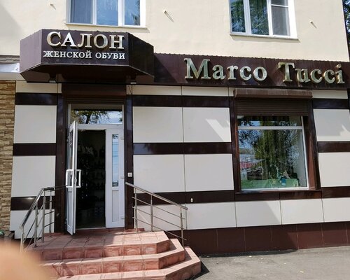 Фотография обувного магазина Marco Tucci