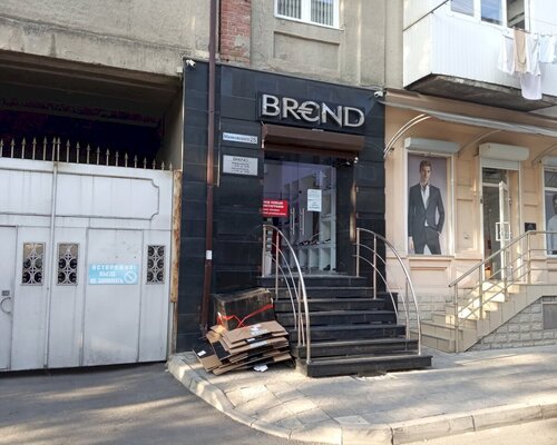 Фотография обувного магазина BREND