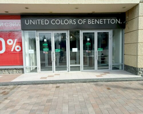 Фотография обувного магазина United Colors of Benetton