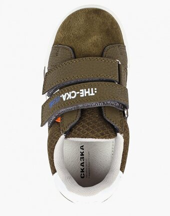 Миниатюра фотографии Кеды сказка