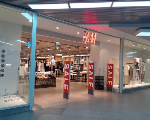 Фотография обувного магазина H&M