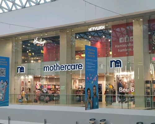 Фотография обувного магазина Mothercare