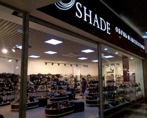 Фотография обувного магазина Oshade