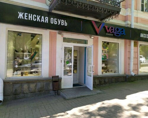 Фотография обувного магазина Vaga Shoes