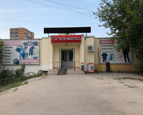 Фотография обувного магазина Планета