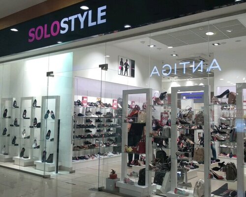 Фотография обувного магазина  Solostyle