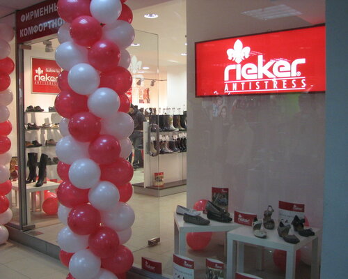 Фотография обувного магазина Rieker
