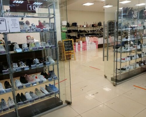 Фотография обувного магазина Shoes Boutique