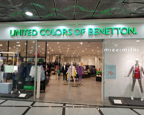 Фотография обувного магазина United Colors of Benetton