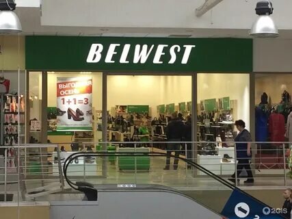 Фотография обувного магазина BELWEST