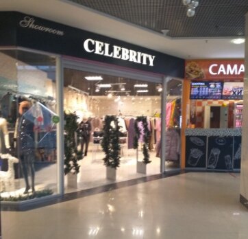 Фотография обувного магазина CELEBRITY