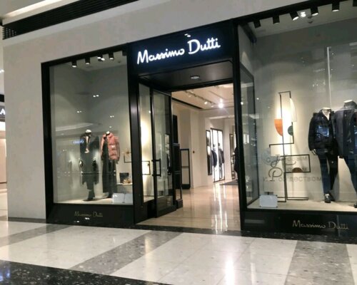 Фотография обувного магазина Massimo Dutti