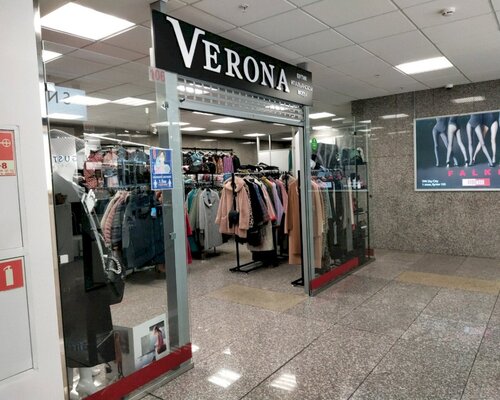 Фотография обувного магазина Verona
