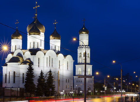 Обувь в Брянск