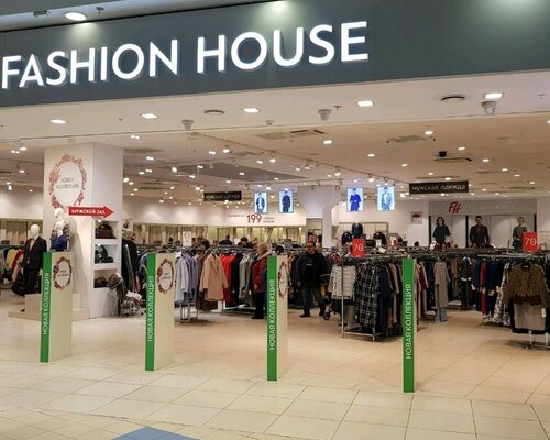 Фотография обувного магазина Fashion House