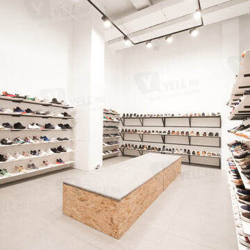 Фотография обувного магазина Брендшоп
